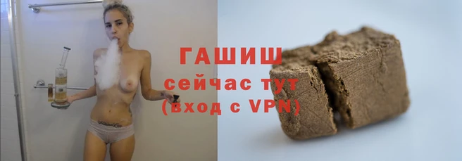 ГАЛЛЮЦИНОГЕННЫЕ ГРИБЫ Богданович